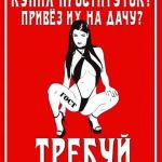 ������������-5