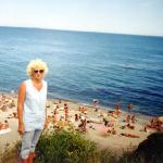 �������� �������