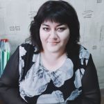 �����. ����������