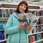 �������. 55 ���. �����