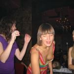 ��������� �����