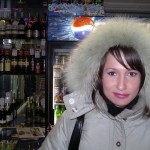 ������� ������� ����