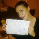 ������� �������.