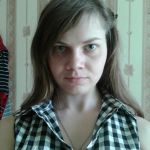 �����, �������� �������