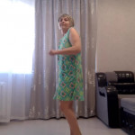 �������� �����������