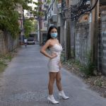 ����������� �����