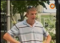 ������ "������� �������"