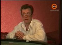 ������ "���� � ������ �� ���������� "