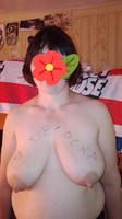 ������� �� ���� 7