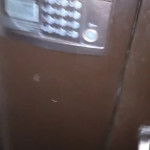 ����� � ������� ���� ������