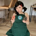 ��������� Starbucks