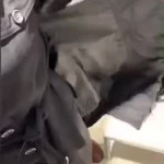 ����������� ���� � �����������