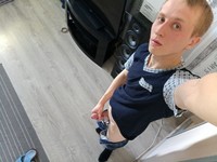 ����� � ��� ��� ����������