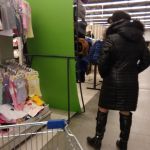 �������� � �������