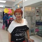 �����,������� �������