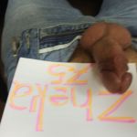 ��� ���� ��� �����������