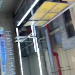 ������� ��� �������� �����