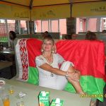 ������ � ����������