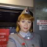 ������� ��������������� �� �������