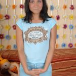 ����� �� �����-���������� � �� �����