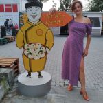 �������� � ����������