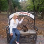 ����� �� ��������