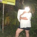 �� �������