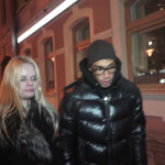 ����� ���� ������������ � ����������