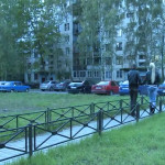 ������ �� ����� ���� ���������