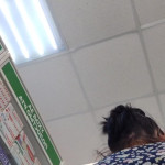 ��� ����� � ������.