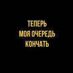 ��� ������� �������