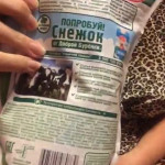 �������� ������ �� ������ �������