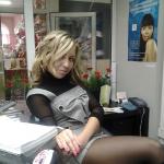 ����������� ����� ���