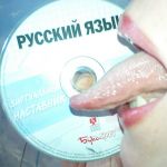 ������� ������ ����� � �����