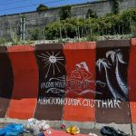 ������ ����� �� ���������� ���� ������� (����):2023