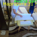 � ������� �� �����-2