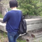 ����� �� ����������